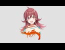 エビ揉みAfter school
