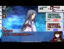 【シノビガミ】ななくちで海へ歌う：Phrase7[いつか、どこかで。]