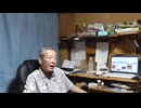 日本人の身も心もお米から　～開発は破壊なのよ～