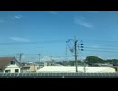 遠くで / 初音ミク