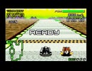 F-ZERO FORGBA ダッシュサーキット シルバーサンダー 2'04"75
