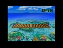 【ゆらゆらふらふら】ミニゲームBGM【マリオパーティ4】