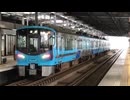 521系も吹っ切れた【短尺】