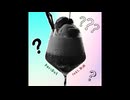 「メロンクリームソーダ」 (feat.知声) イントロ PeriDot