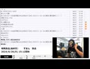 【#0047】「暗黒放送(最終章） すまん　放送」　②【2024/8/26】