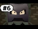 【実況プレイ動画】ペーパーマリオRPGを初見で実況してみた＃6
