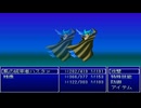 【崩壊に抗え】イストワール part63