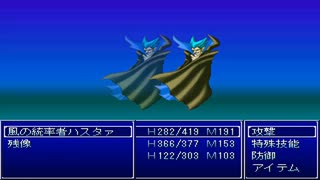【崩壊に抗え】イストワール part63