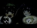 バシャメノゲエム 鹿
