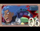 【ずんだもん実況プレイ】TOWRM3をプレイしていくのだ　#06