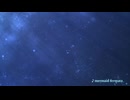 【オルゴールっぽく】mermaid fermata