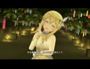 【デレステMV】ささのはに、うたかたに。【クラリス、遊佐こずえ、成宮由愛、望月聖、高垣楓】