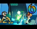 【Cris Tales】クリスでクリスがクリスする　6