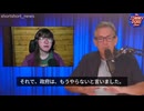 J.D. ヴァンスとトランプへの資金提供者　ピーター・ティールとパランティア社は、軍情報複合体・監視国家体制・ディープステートの中核