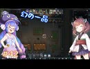 【RimWorld】ネコチャンのうなきりが生存奮闘 part42
