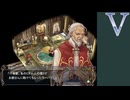 【プレイ動画】翼の民を求めてPart5【イースVI-ナピシュテムの匣-】