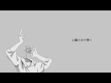 ロクシア feat.重音テト