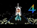 【Cris Tales】クリスでクリスがクリスする　4