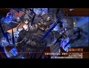 【城プロRE】悪い城娘はいねがー！-EX2- 槌のみ5人 再配置無し