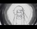 【Kasane Teto/重音テト】 偽らない君へ Remaster v4【UTAUカバー】