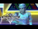 再びディズニーの世界へ  キングダムハーツⅡ 実況プレイ part45