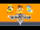 再びディズニーの世界へ  キングダムハーツⅡ 実況プレイ part46