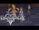 再びディズニーの世界へ  キングダムハーツⅡ 実況プレイ part47