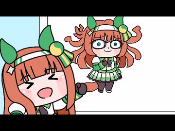 【ウマ娘たぬき】教育テレビで起こったとある放送事故【黒スズンカ】