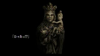 【実況】へっぽこアベルのへっぽこ捜査で奇妙な事件に挑む（流行り神）2話-12