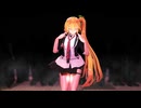 【MMD】天使なネルちゃんでUP ＆　DOWN【紳士向け】