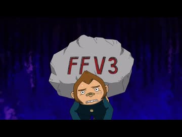 人気の「栗松鉄平」動画 50本 - ニコニコ動画