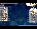 【艦これ】2024夏イベE4-1ゲージ破壊【1年提督縛り】