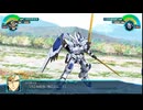 スパロボ30戦闘シーン54：ガンダムバルバトスルプス＆バエルＶＳサイクラミノス【鉄血のオルフェンズ/スーパーロボット大戦30】