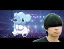 ポケモン言えるかなの途中で尾崎世界観っぽくなる人
