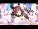 【ジェンティルドンナ】U.M.A. NEW WORLD!!【ウマ娘】