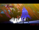 【復讐の女神篇】この≪復讐≫は世界を壊す【真・女神転生Ⅴ Vengeance 】part-33