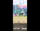 ウマ娘 プリティーダービー　チャンピオンズミーティング DIRT