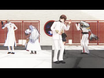 【ジャンル混合MMD】祖国と英霊と男士でシニカルナイトプラン【APヘタリア×Fate×刀剣乱舞】
