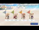 ランドソル杯と無料10連Y+3日目【プリコネR】