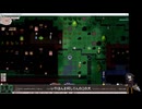 【ゆっくり実況】改めて住処を求めるElona三か所目【elona_oomEX】