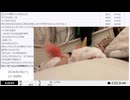 【実験機能の左右反転を使用】【ゆのんちゃん】「^_^林ゆのん」　④【2024/8/26】【第160回】