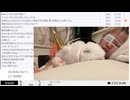 【実験機能の左右反転を使用】【ゆのんちゃん】「^_^林ゆのん」　③【2024/8/26】【第160回】