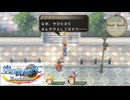 #87 英雄伝説 空の軌跡FC Evolutionをやるだけ