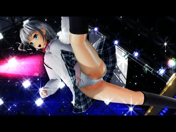 【ＭＭＤ】四角い地球を丸くする　魂魄妖夢　白カーデ制服＋ミニスカート【Ray-MMD1.52　ぱんつ注意】