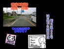 【シンプル車載動画投稿祭】【車載動画】【県道】【旧道】ショート車載動画「埼玉県道32号 鴻巣羽生線旧道」