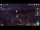 原神　初見プレイ4　その276