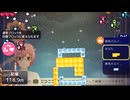 【 練ゆんタワー！】8文字さんと一問一答！(8倍速,自由枠)