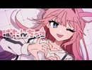 【ニコカラ】ばたんちゅう【off vocal】