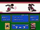 耳コピ・チップチューン 炎の闘球児 ドッジ弾平 試合BGM超闘球部戦など 3パターン
