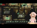 【初見ロボトミ】ここが新しい職場ですか【part2】